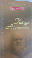 Księga aforyzmów Praca zbiorowa