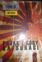 Pająk z góry Katsuragi Mirosław M. Bujko, Waldemar J. Dziak