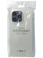 Etui Plecki do Iphone 14 Pro Max bezbarwny