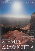 Ziemia Zbawiciela StanisawMarkowski
