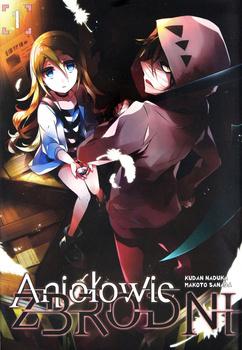 KOMIKS ANIOŁKOWIE ZBRODNI KUDAN NADUKA/MAKOTO SANADA