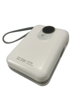 PowerBank 20 000 mAh z wbudowanym kablem: 22,5 W PowElephant CPC20
