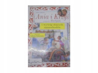 Ania i Krzyś i wyścig starych samochodów