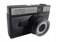 Aparat fotograficzny Smena Symbol + Futerał
