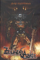 Żelazny anioł Tom II Kodeksu DeepGate Alan Campbell