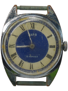 Zegarek damski automatyczny Zaria ZSRR Retro Vintage