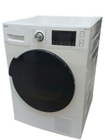 SUSZARKA DO UBRAŃ AMICA ADW83LICIBT 8KG