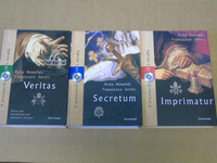 Imprimatur