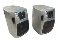 Głośniki audio kolumny Roadstar Hif-858RC 4ohm