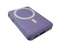 Powerbank Yiisonger KT-D011 10000mAh z wbudowanymi kablami FIOLETOWY
