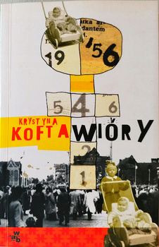 Wióry