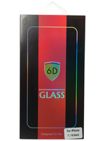 Szkło hartowane 6D Glass Screen Protector do iPhone 7 / 8