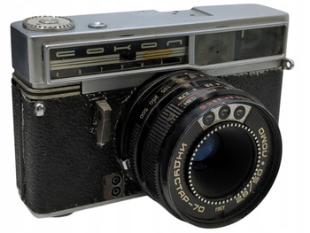 RETRO APARAT FOTOGRAFICZNY AF SOKÓŁ